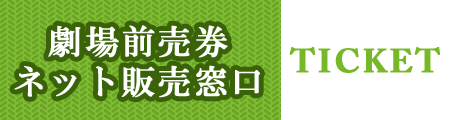 news information